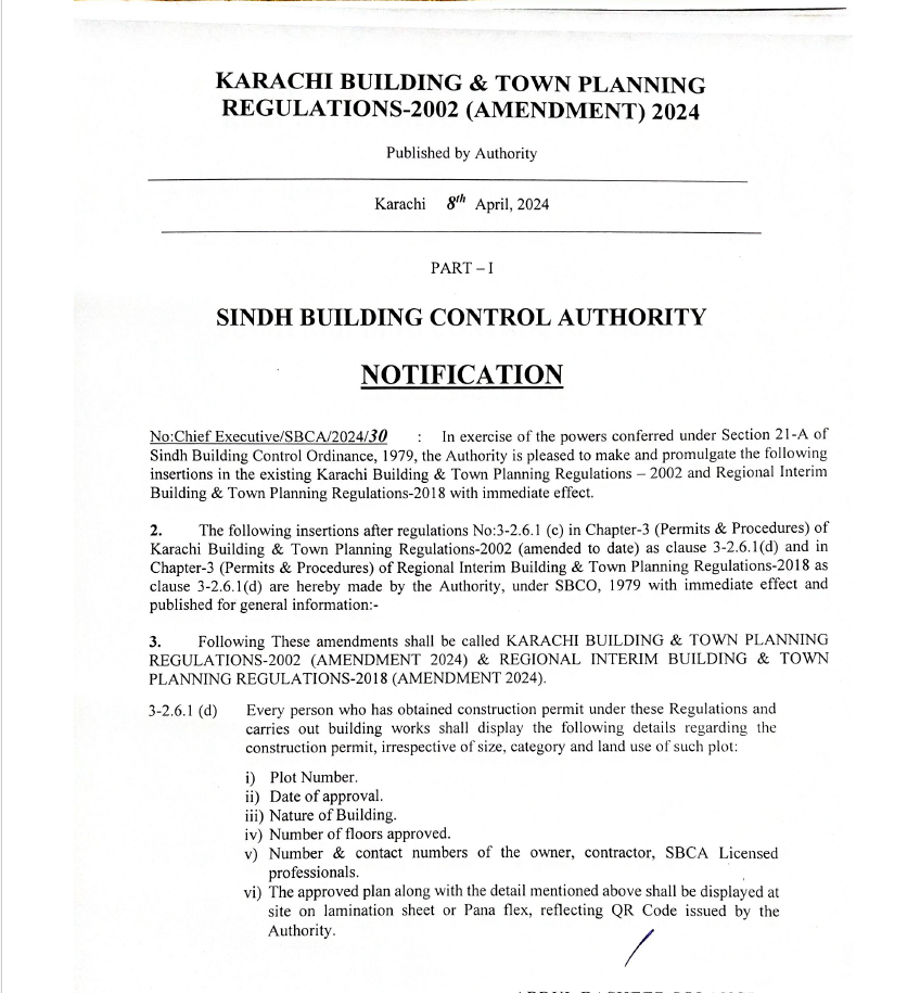 SBCA Notification April 2024